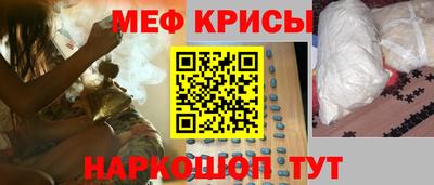 прущая мука Уссурийск
