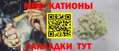 мдма Усть-Джегута