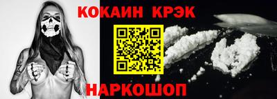 мдма Усть-Джегута
