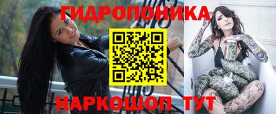 мдма Усть-Джегута
