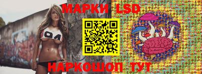 мдма Усть-Джегута