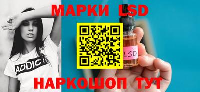 прущая мука Уссурийск
