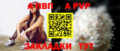 гашишное масло Усть-Илимск