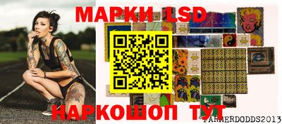 кокаин перу Чебаркуль