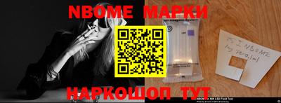 мдма Усть-Джегута