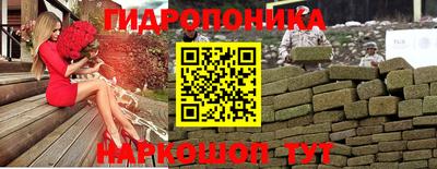 прущая мука Уссурийск