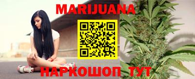 прущая мука Уссурийск