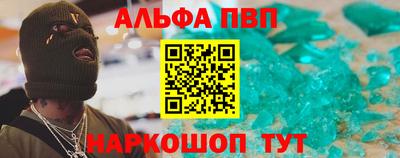 прущая мука Уссурийск