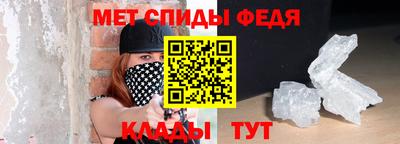 гашишное масло Усть-Илимск