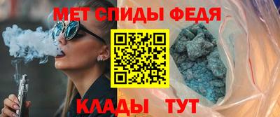 прущая мука Уссурийск