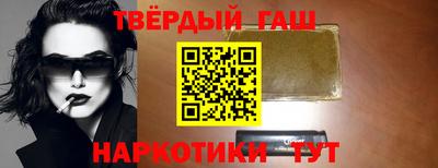 мдма Усть-Джегута