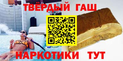 мдма Усть-Джегута