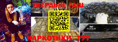 мдма Усть-Джегута