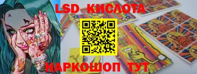 мдма Усть-Джегута