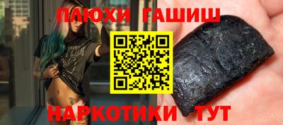 мдма Усть-Джегута