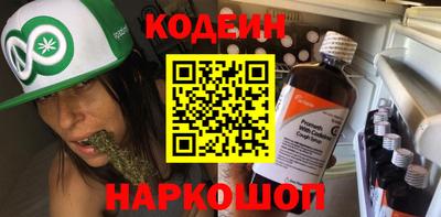 прущая мука Уссурийск