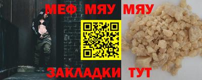 мдма Усть-Джегута