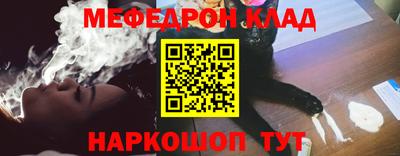 гашишное масло Усть-Илимск